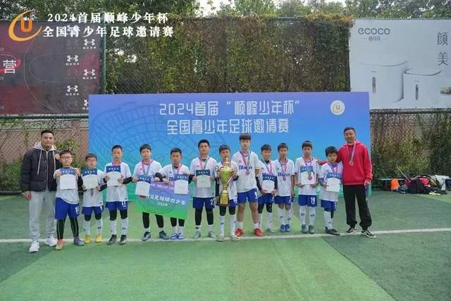 短篇小说《我的叔叔于勒》的教科书改编与内容删减